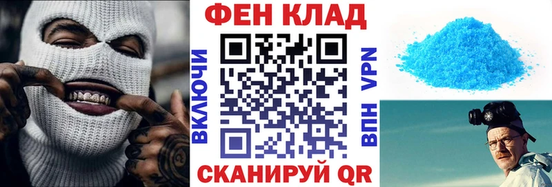 гидра онион  Мыски  Амфетамин Розовый 