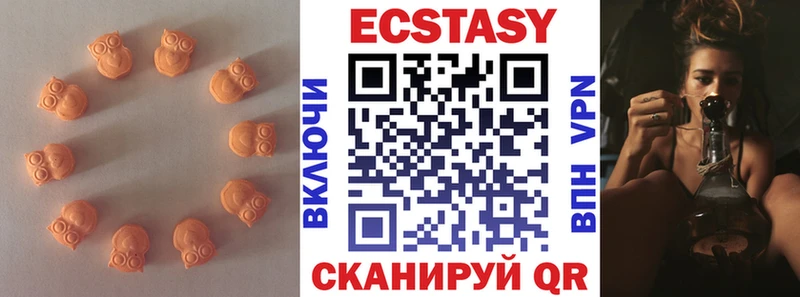 где найти наркотики  Мыски  MEGA вход  Ecstasy Punisher 