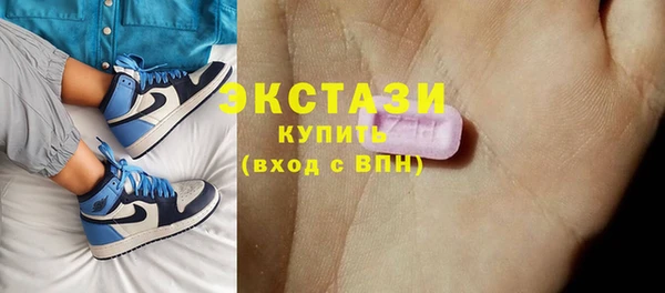 кокаин VHQ Абаза