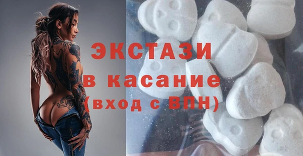 мефедрон мука Алексеевка