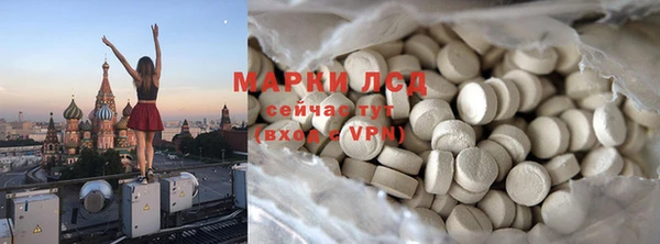 МДПВ Алзамай