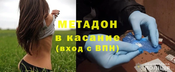 mix Абдулино