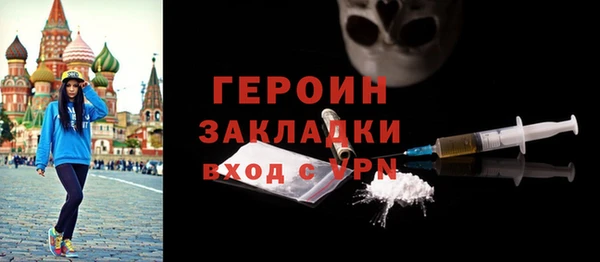 МДПВ Алзамай