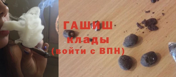 мефедрон мука Алексеевка