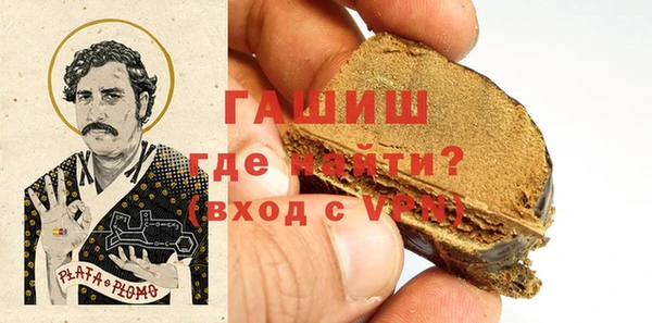 mix Абдулино