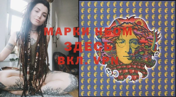 mix Абдулино