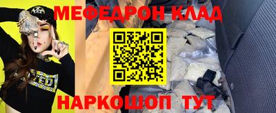 каннабис Краснодар