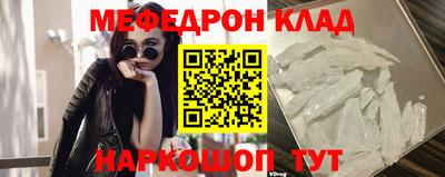 каннабис Краснодар