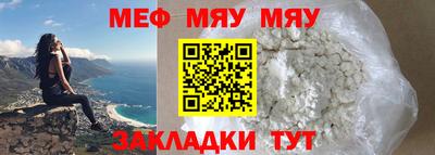 марихуана Азнакаево