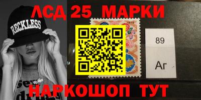 COCAINE Краснокаменск