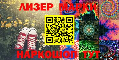каннабис Краснодар