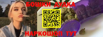 COCAINE Краснокаменск