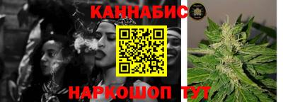 стаф Абакан
