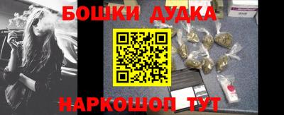 каннабис Краснодар