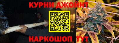 COCAINE Краснокаменск