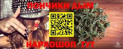 COCAINE Краснокаменск