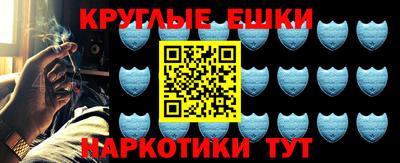 стаф Абакан