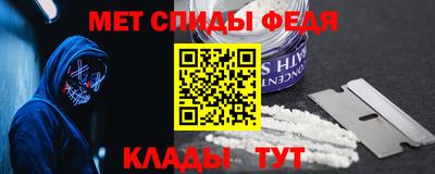 COCAINE Краснокаменск