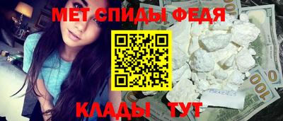 COCAINE Краснокаменск