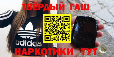 COCAINE Краснокаменск