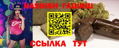 стаф Абакан