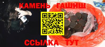 COCAINE Краснокаменск