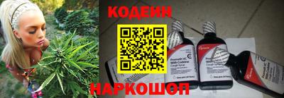 каннабис Краснодар