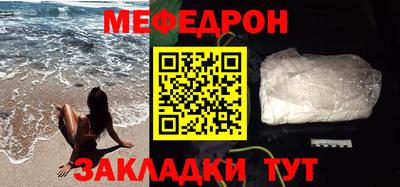 каннабис Краснодар