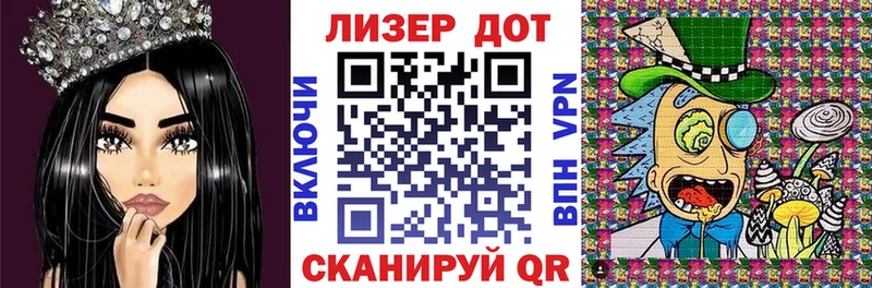 блэк спрут зеркало  Мыски  дарк нет телеграм  Наркотические марки 1500мкг 
