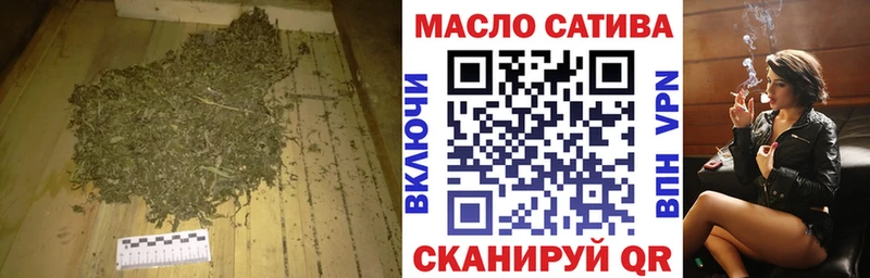 OMG зеркало  где купить   Мыски  ТГК гашишное масло 